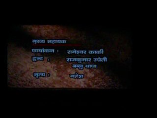 Générique du film Dan Bihr , film népalais, à Kathmandou