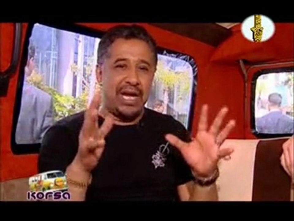 Une Korsa spéciale avec Khaled !  3