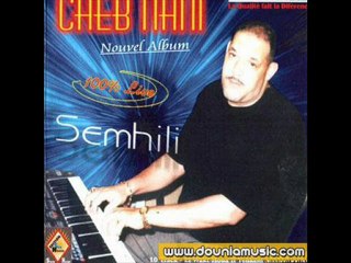 cheb nani raikoum live