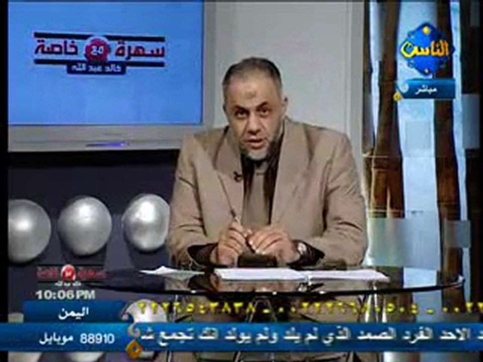 كلاب إسرائيل تهاجم من يقول الله أكبر