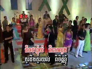 Haha ha kom merl kyom