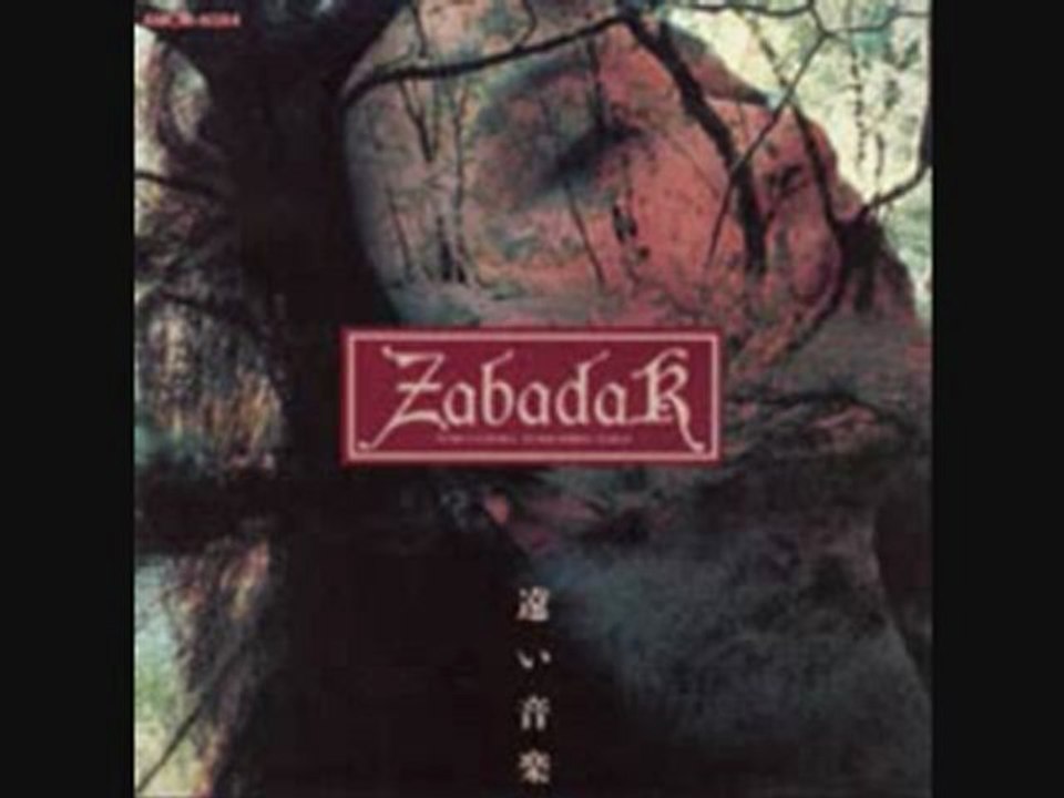 Zabadak - Tagatsu no oka