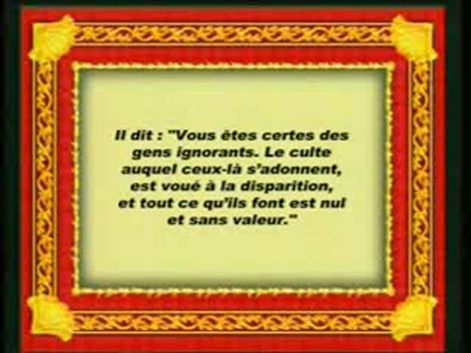 L'HISTOIRE DE MOISE Partie 2/2