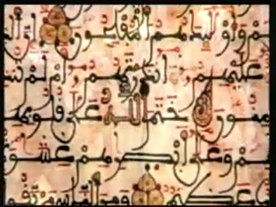 L'HISTOIRE D'IBRAHIM ET LOT Partie 1/3
