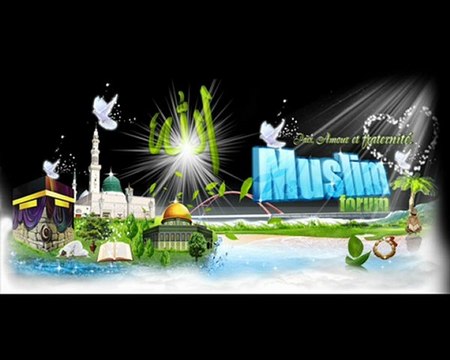 Récitation coran Sourate Ar-Rahmân (Le Très Miséricordieux)