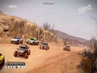 DiRt 2 on Dell XPS 420
