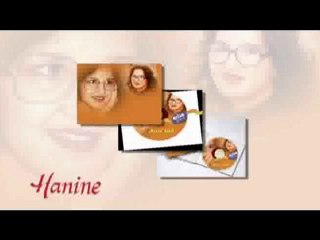 الفنانة القديرة عزيزة جلال في رائعة هو الحب لعبة