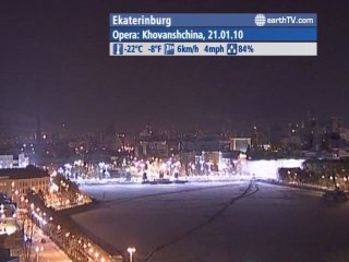 Hamburg - Germany, Melbourne - Australia, Los Angeles - USA, Munich - Germany, Ekaterinburg - Russia, Bandar Seri Begawan - Brunei, Warsaw - Poland