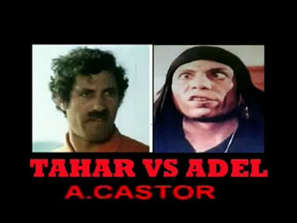 ALGERIE VS EGYPTE INSPECTEUR TAHAR VS ADEL IMAM