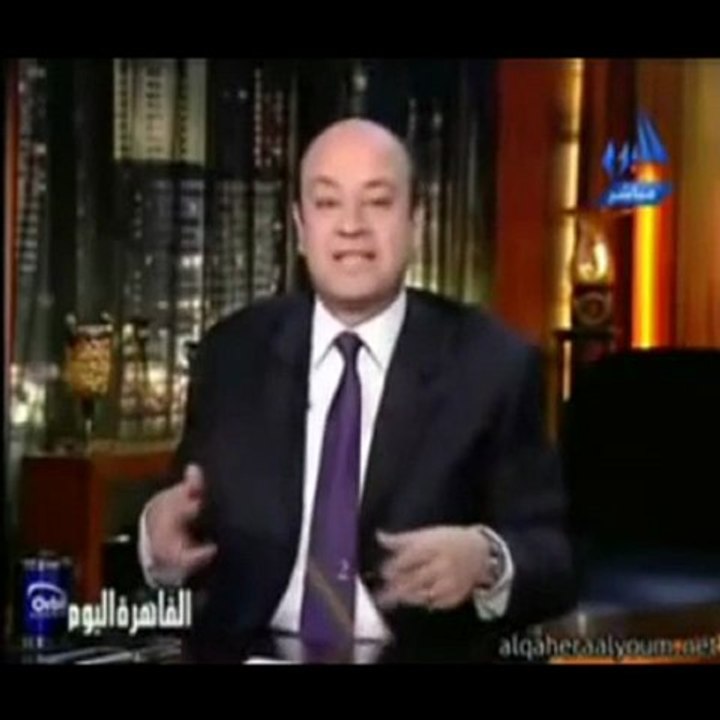 Pour rireللضحك