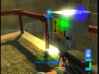 PERFECT DARK ZERO mission 3 パーフェクトダーク　ゼロ