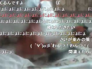 ネトウヨ涙目ｗｗｗ