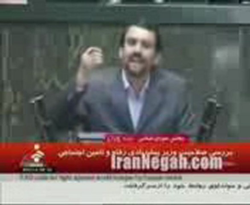 سخنرانی مهندس یونس اسدی نماینده مردم مشگین شهر در مجلس