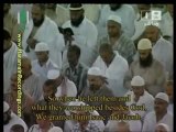 Makkah Taraweeh-Surah Maryam by Sheikh Shuraim