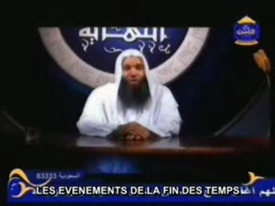 Mohamed Hassan-Les événements de la fin des temps-intro 1/3