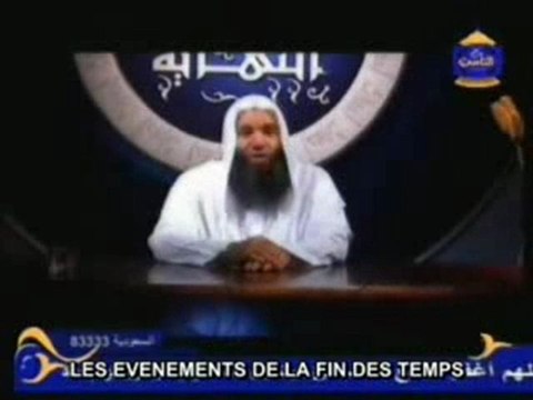 Mohamed Hassan-Les événements de la fin des temps-intro 1/3