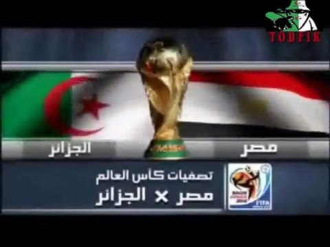 TOP VIDEO algerie , egypte 2 matchs (one twoo, three)