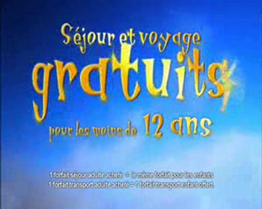 Pub Disneyland janvier 2010 (20 sec)