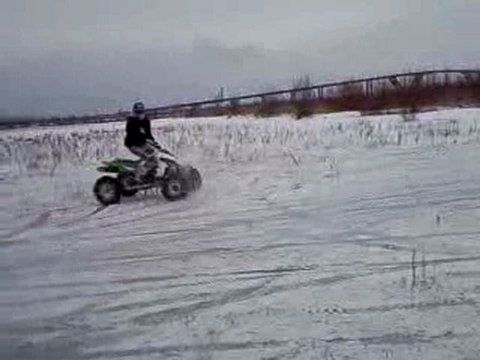 pont de normandie quad