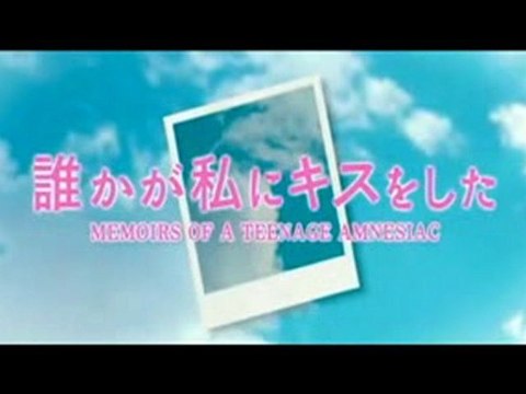 (Extra) Horikita Maki - Dareka ga watashi ni kiss o shita