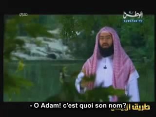 Adam Qassas Anbya Nabil Alaawdi Episode 1 Partie 3 VOSTFR
