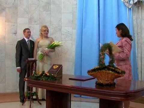 Чертановский ЗАГС видео 261209