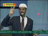 [Bangla] Is the Qur'an God's Word - Zakir Naik (Pt 16 of 20)