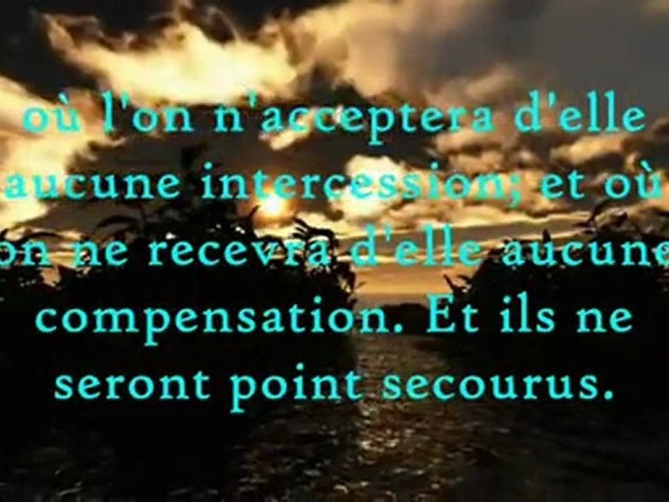 Sourate Al Bakarah récité par Emad al-Mansary 2