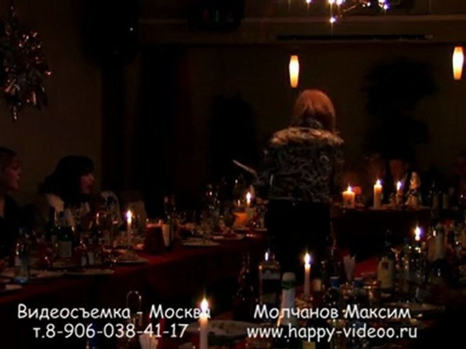 Поздравление от ведущей 261209