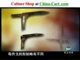 Chinese weapons in China