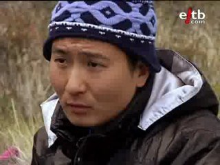 Primera clase de chino. El conquistador fin del mundo 2010