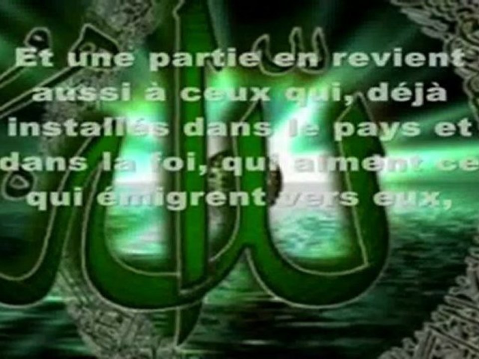 Message d'Amour