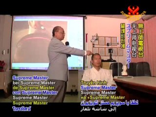 The Secret Power Behind Shaolin Iron Head Kung Fu