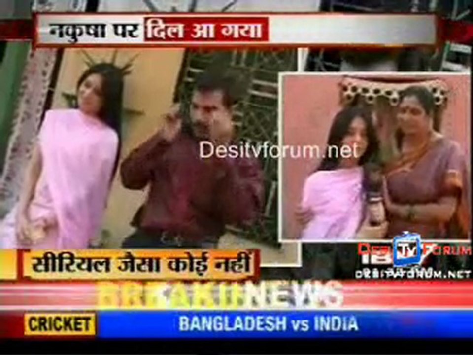 Jeet Jayenge Hum - - 11th January 2010 - pt3