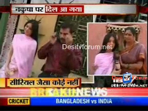 Jeet Jayenge Hum - - 11th January 2010 - pt3