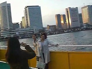 Tokyo Bay Cruise