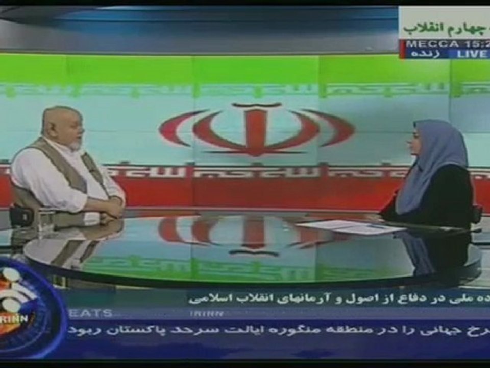 M.Gouasmi Yahia invité à Sahar 1/2