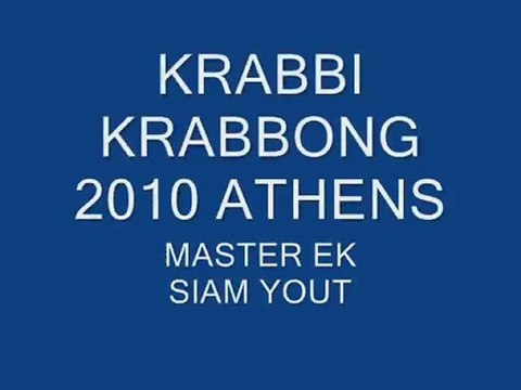 MUAY BORAN 2010 2010