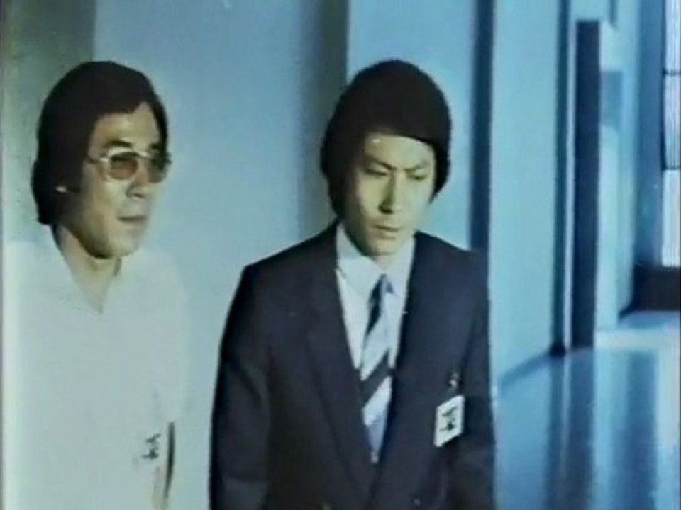 Jaguar Force Chef d' Oeuvre nanar - 10