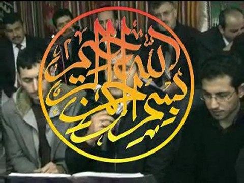 BEYŞEHİR EŞREFOGLU TTM TOPLULUĞU