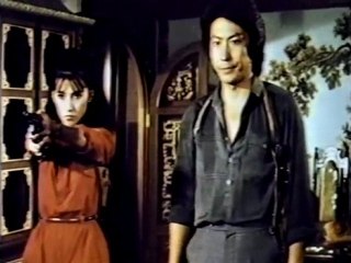 Jaguar Force Chef d' Oeuvre nanar - 12