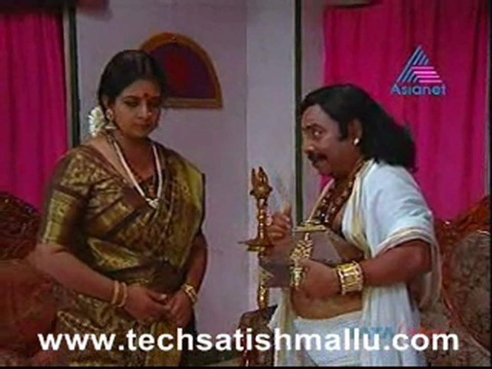 Amme Devi  Jan 11