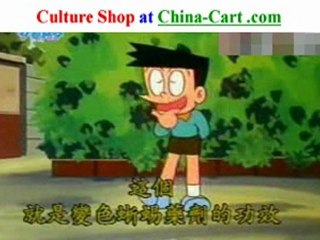 Chinese Japan Anime in China