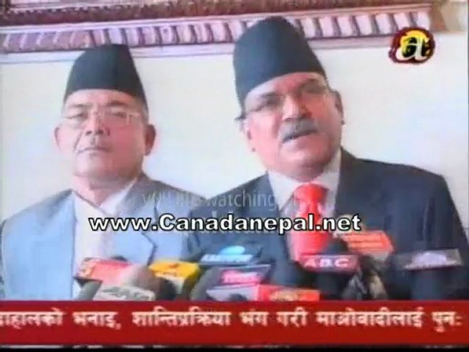 भारतले अतिक्रमण गरेका सीमा माओवादी पुगे  jan 11 2010 part 2