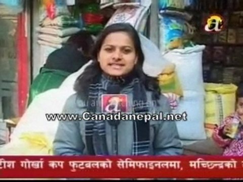 Nepali news jan 11 2010