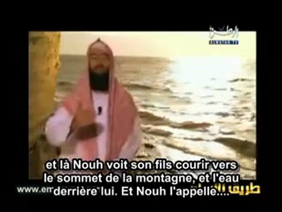 Noé Qassas Anbya Nabil Alaawdi Episode 4 Partie 2 VOSTFR