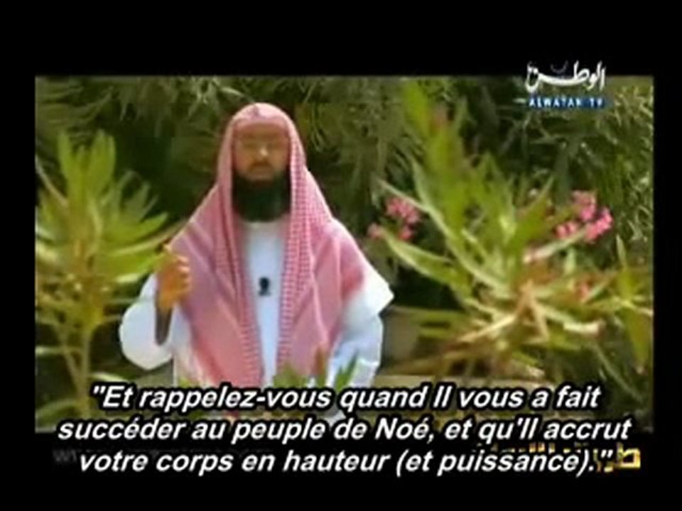 Houd Qassas Anbya Nabil Alaawdi Episode 5 Partie 1