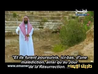 Descargar video: Houd Qassas Anbya Nabil Alaawdi Episode 5 Partie 3