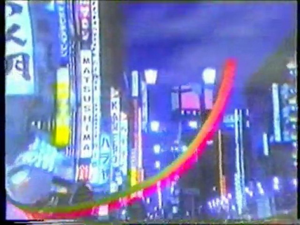 Nostalgic Commercials: New Horizons In Comfort