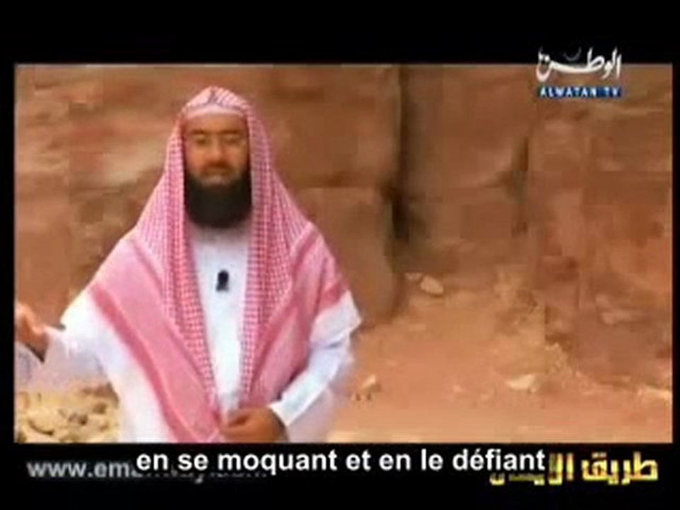 Salih Qassas Anbya Nabil Alaawdi Episode 6 Partie 2